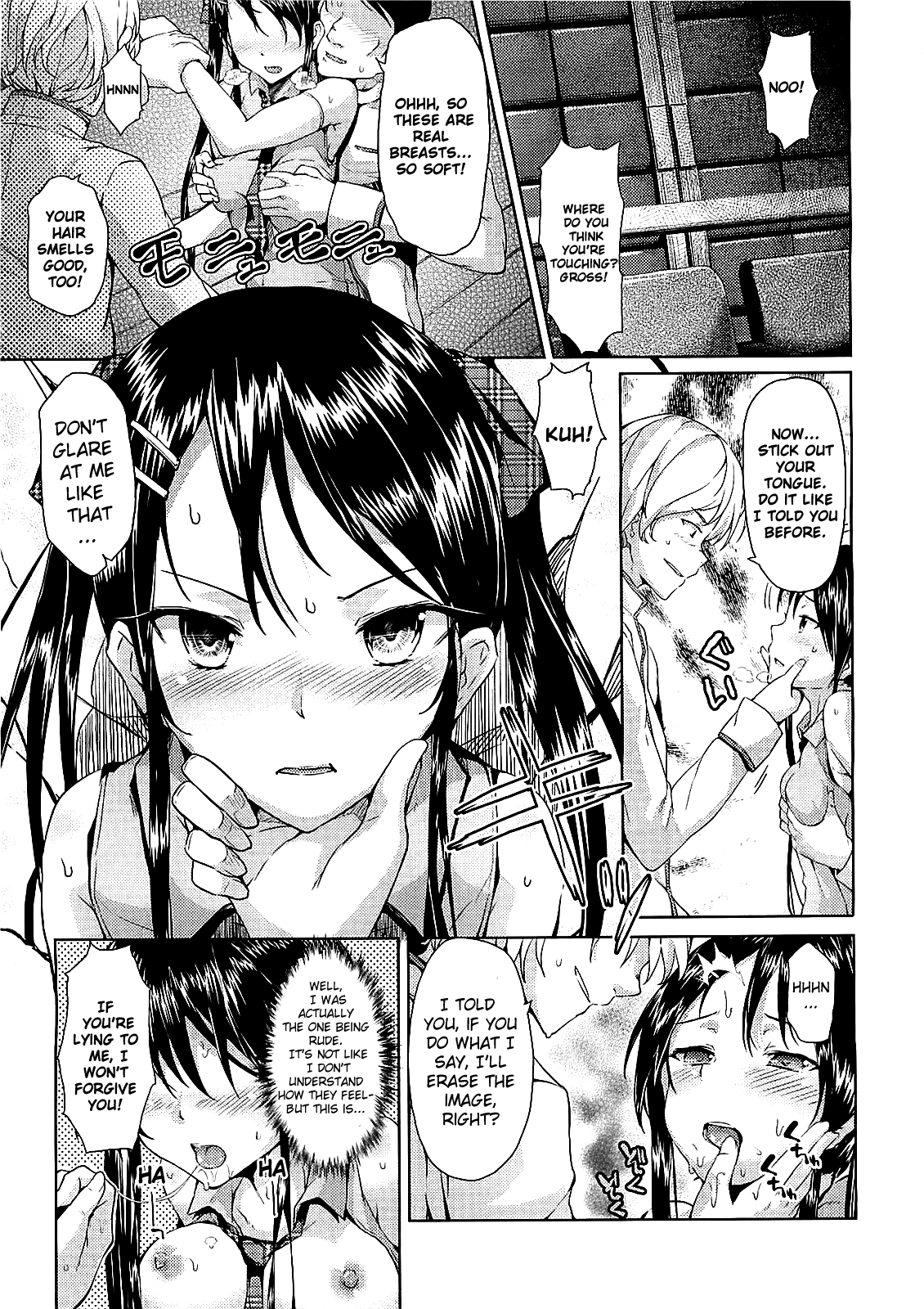 [ryoma] 恋愛せれぶれーしょん [英訳]