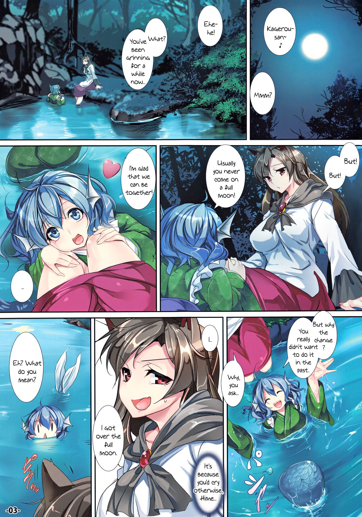 (C85) [烏賊輪 (アジシオ)] Marmaid Festa (東方Project) [英訳]
