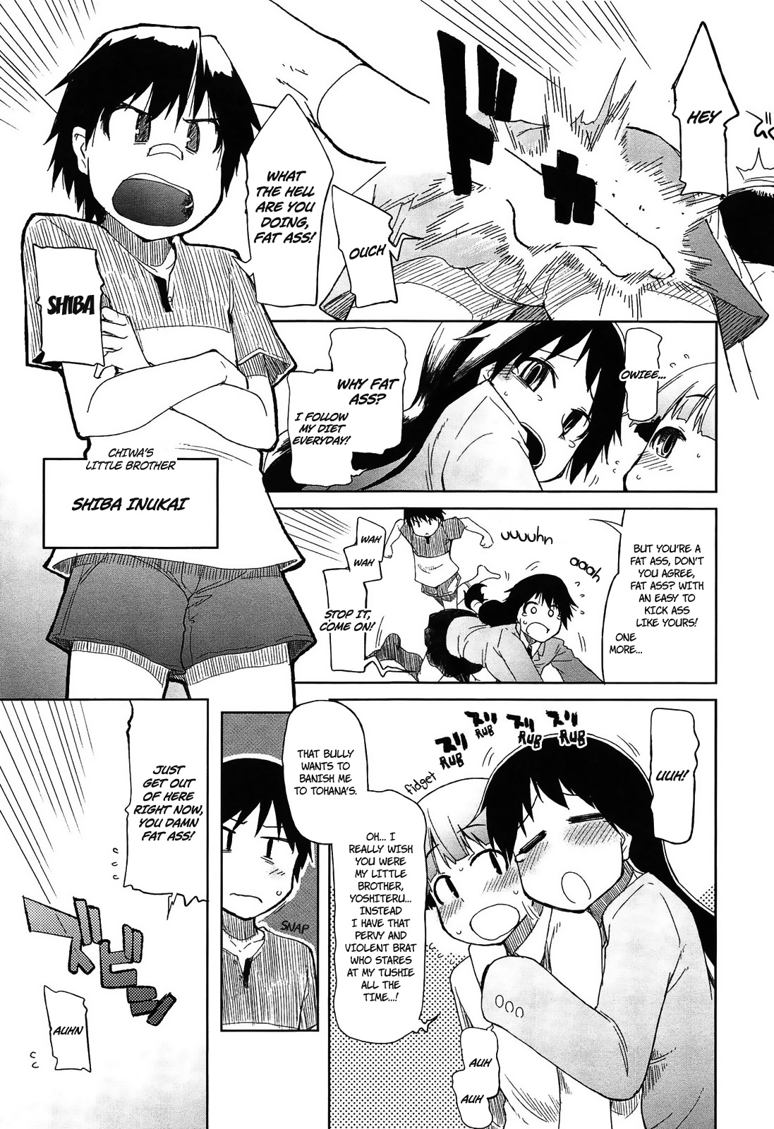 [りょう] おいしいお肉の召し上がり方 第1-5章 [英訳]