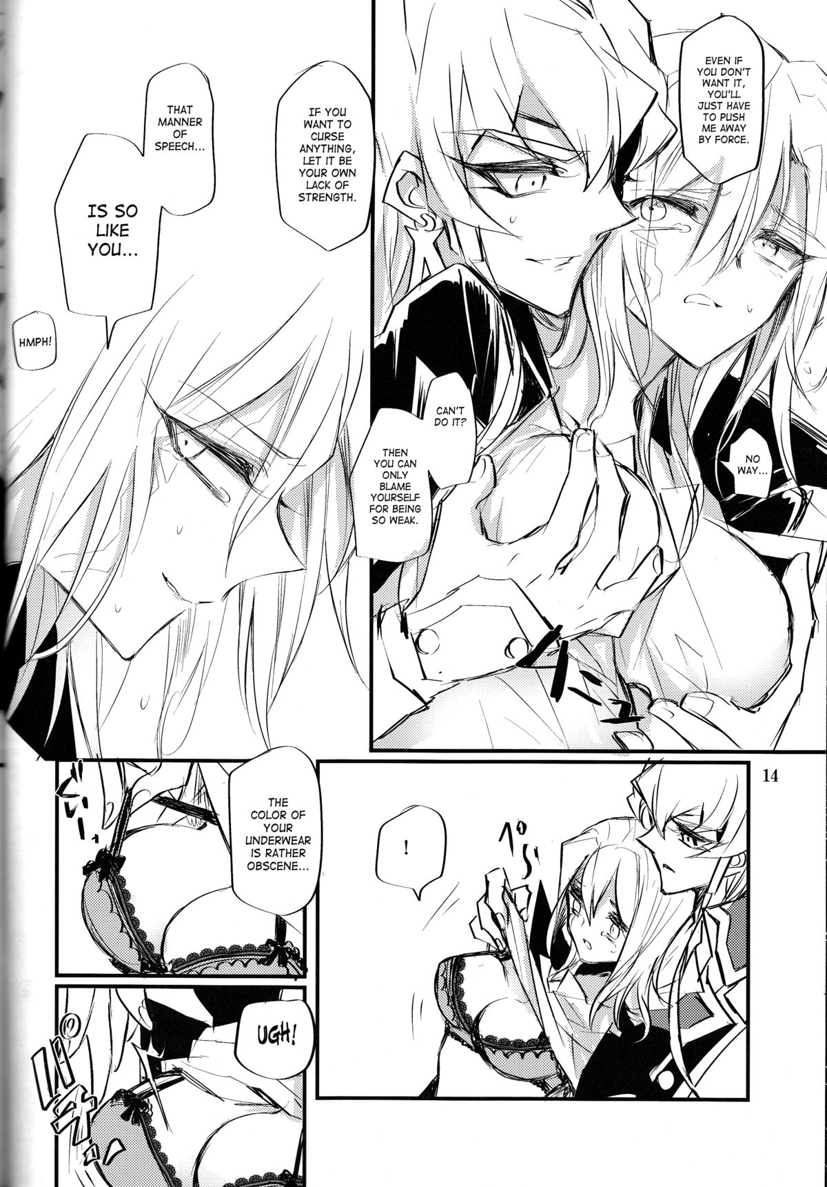 (HARUCC19) [たたみクルセダーズ (神田川)] 野良猫の好き (遊☆戯☆王5D's) [英訳]