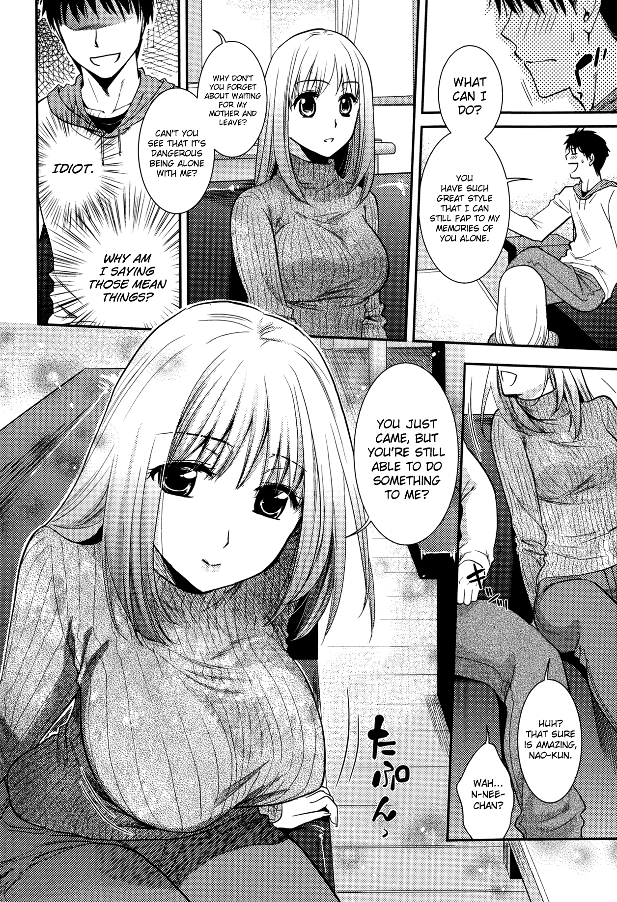 [逢坂ミナミ] あねこいメモリー (美少女革命 極 Road Vol.6) [英訳]