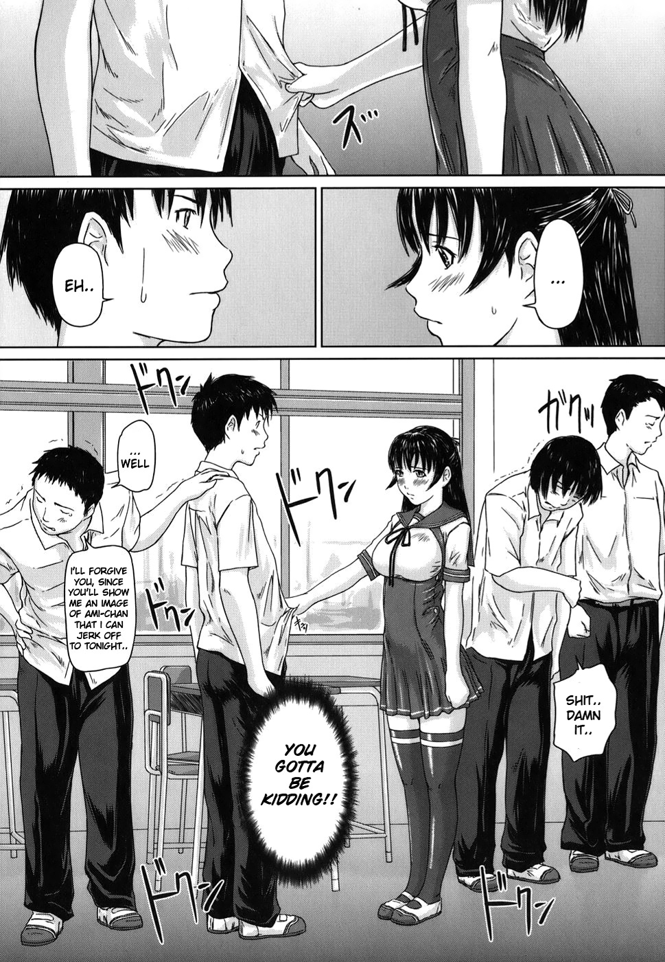 [如月群真] Love Selection [英訳] [無修正]