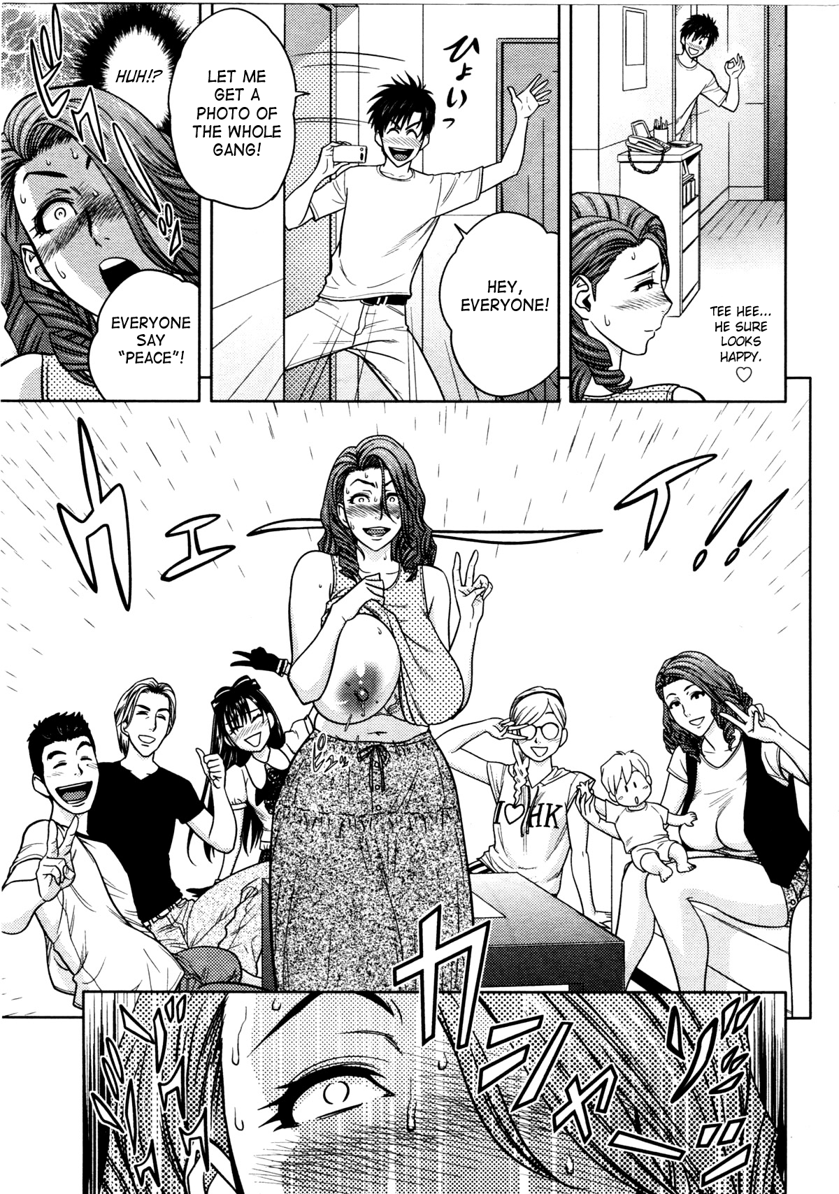 [辰波要徳] twin Milf 第1-10話 + 番外編 [英訳]