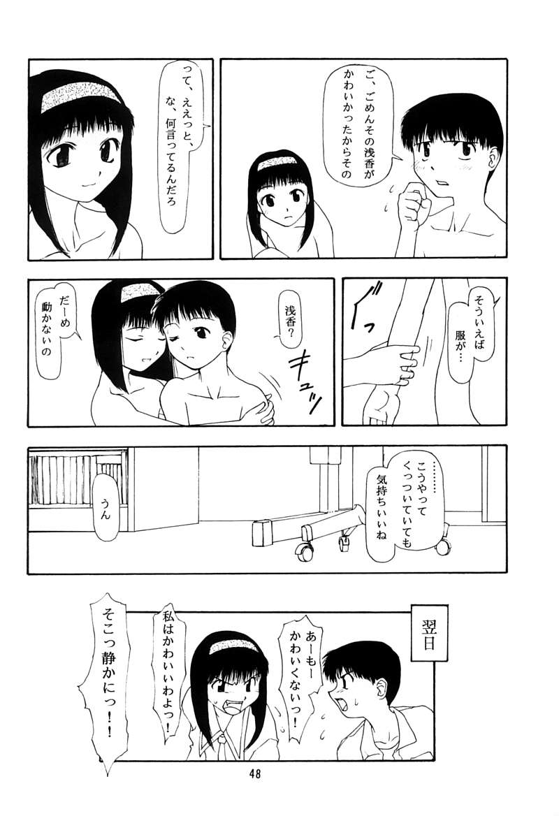 [ちびちびねこねこ] ちっちゃい子の本 3 さーどれぽーと