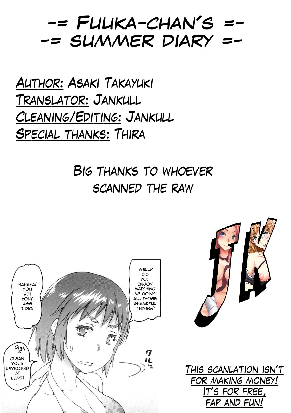 (C84) [朝木blog出張所 (朝木貴行)] 風香ちゃん夏日記 (よつばと!) [英訳]