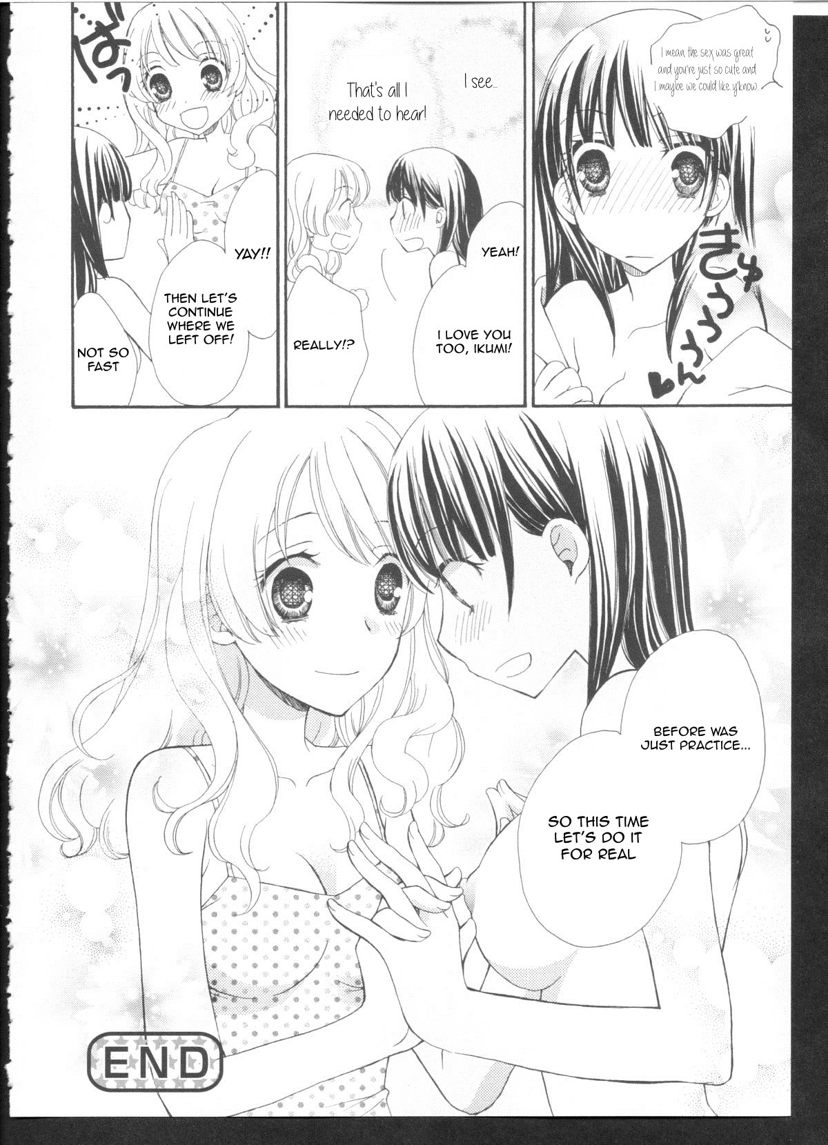 [三国ハヂメ ] おためしラバーズ (黄百合 -Falling In Love With A Classmate-) [英訳]