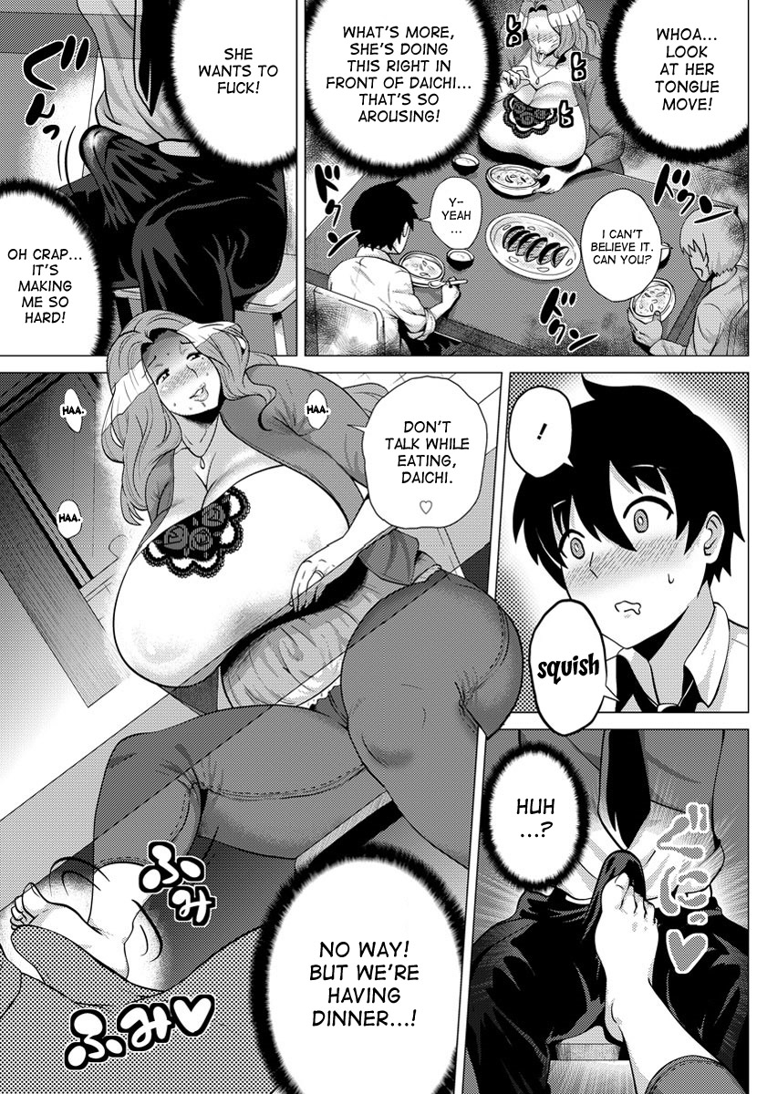 [ヨッコラ] メガボディナイト 私のお肉を召し上がれ [英訳]