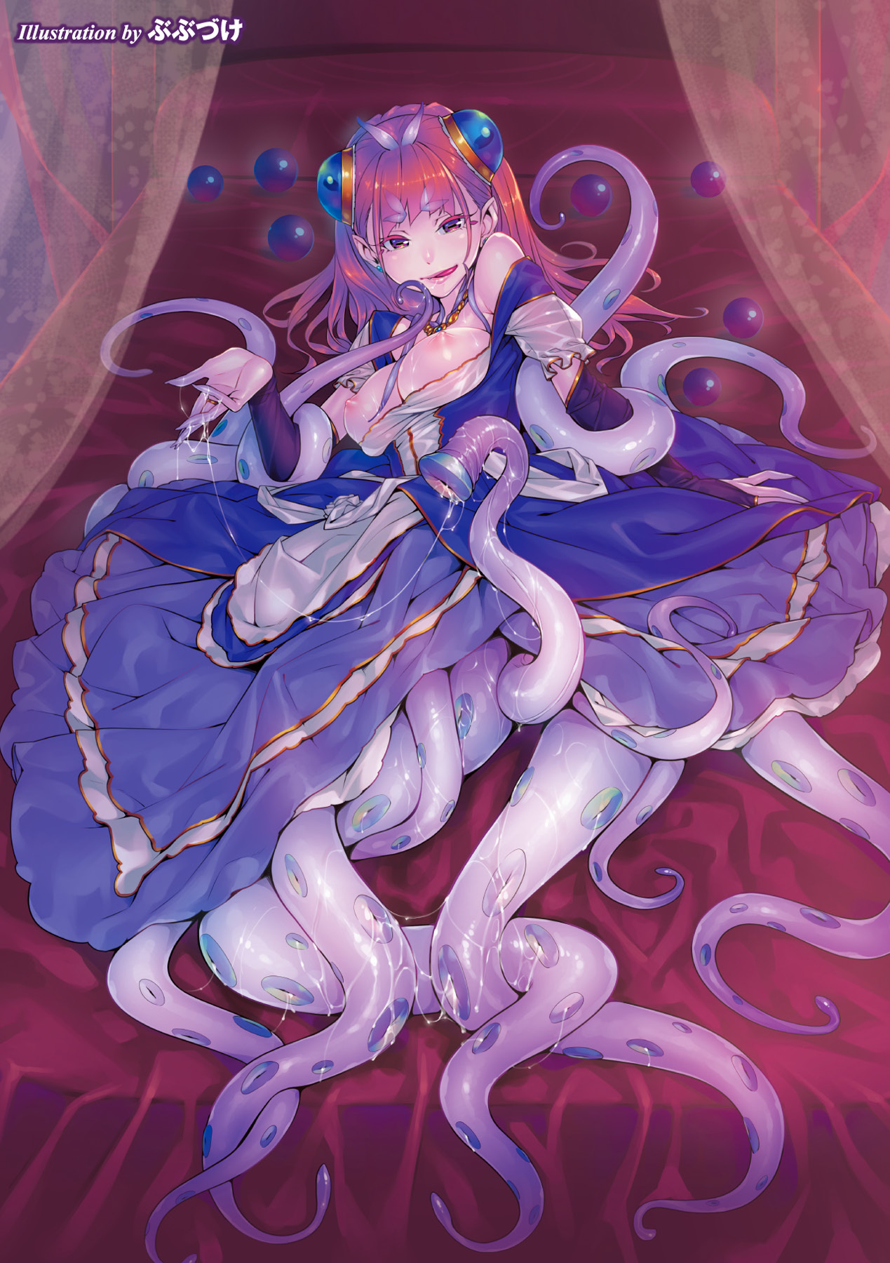 別冊コミックアンリアル モンスター娘パラダイスデジタル版Vol.5