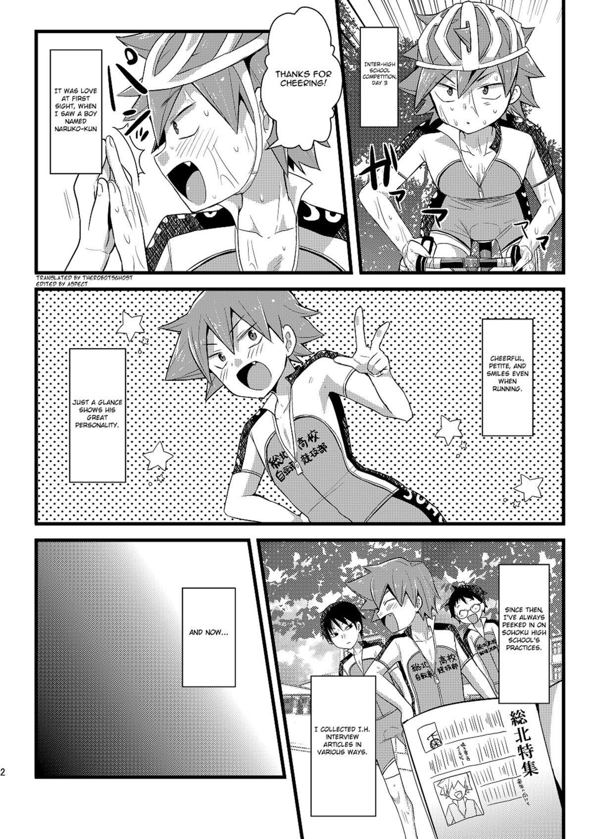 [ミツヤヨーグル (双葉841)] オカズ鳴子 (弱虫ペダル) [英訳] [DL版]