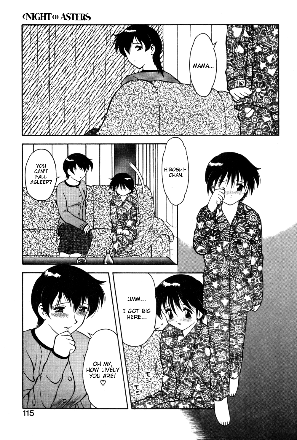 [拝狼] 紫苑の夜 愛蔵版 [英訳]