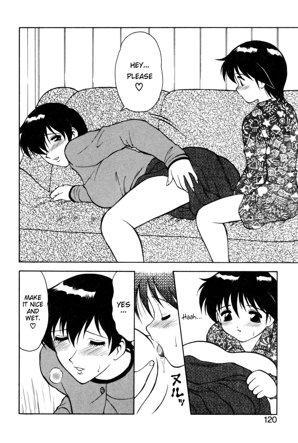 [拝狼] 紫苑の夜 愛蔵版 [英訳]