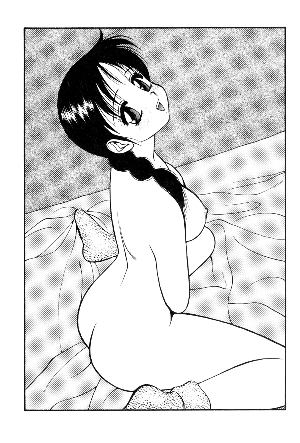 [拝狼] 紫苑の夜 愛蔵版 [英訳]