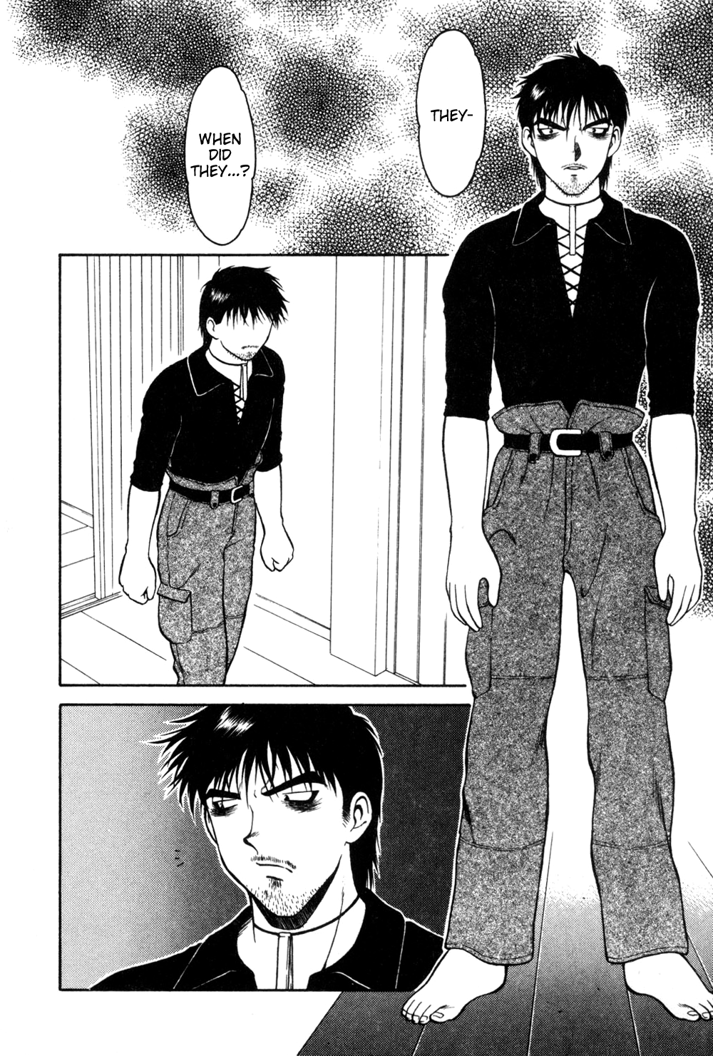[拝狼] 紫苑の夜 愛蔵版 [英訳]