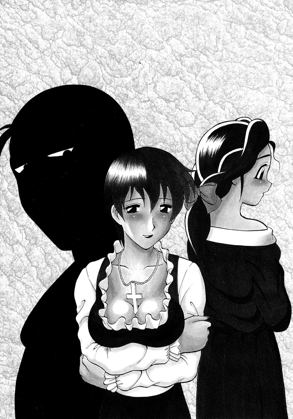 [拝狼] 紫苑の夜 愛蔵版 [英訳]