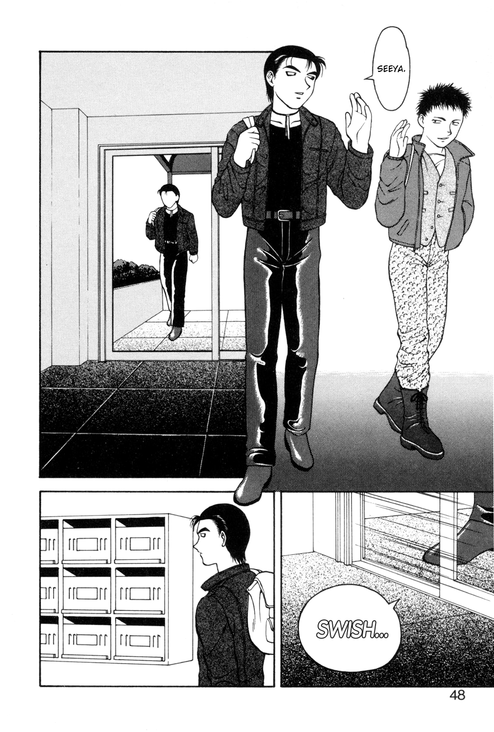 [拝狼] 紫苑の夜 愛蔵版 [英訳]