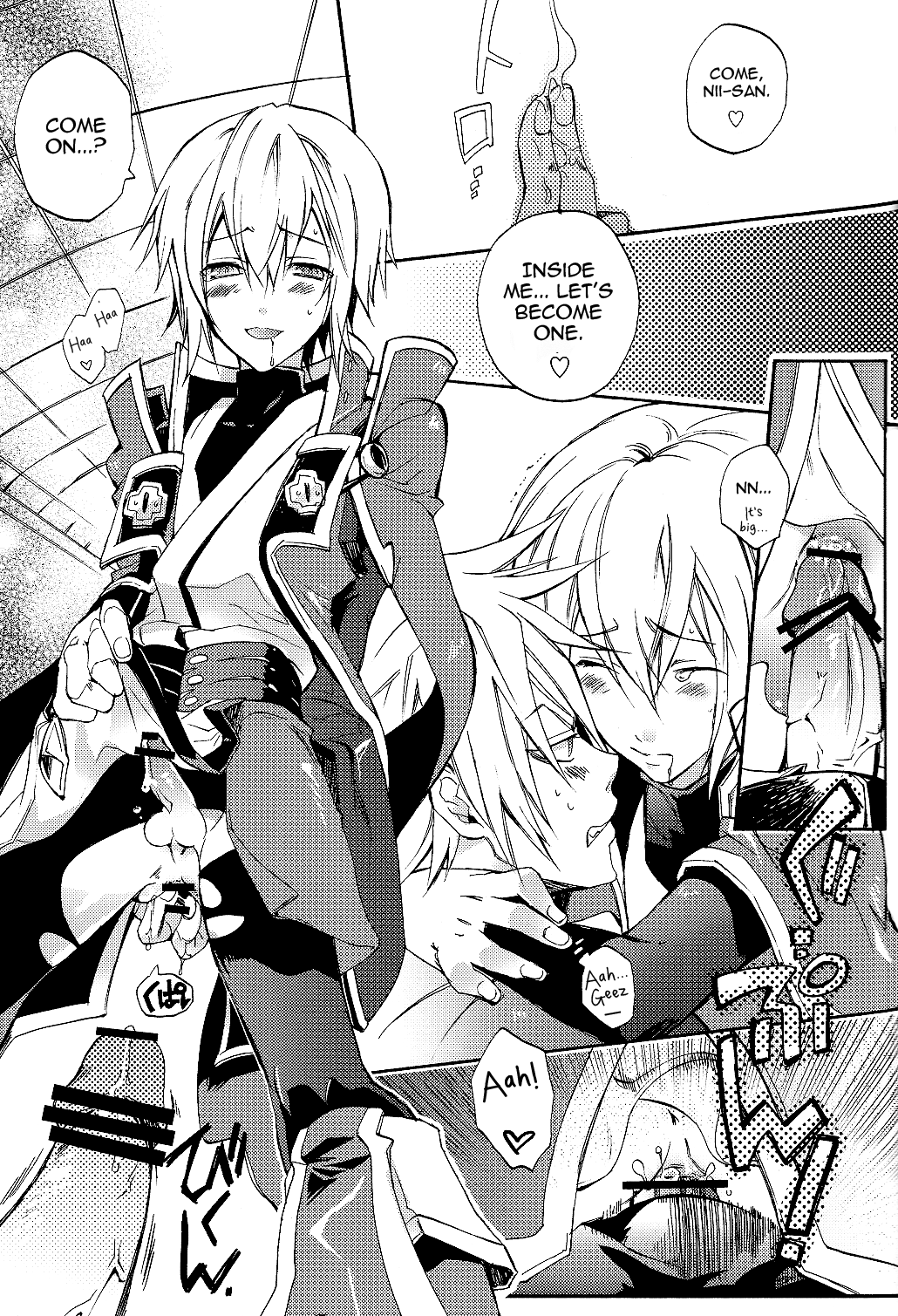(ショタケット13R) [ASGARD (スメラギ)] 俺のヤンデレ弟がこんなに可愛いわけがない (ブレイブルー) [英訳]