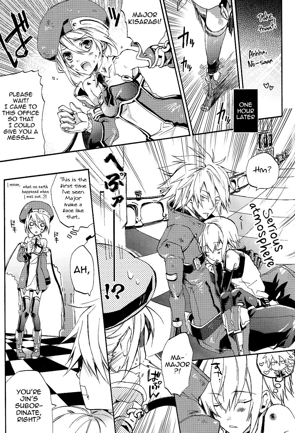 (ショタケット13R) [ASGARD (スメラギ)] 俺のヤンデレ弟がこんなに可愛いわけがない (ブレイブルー) [英訳]