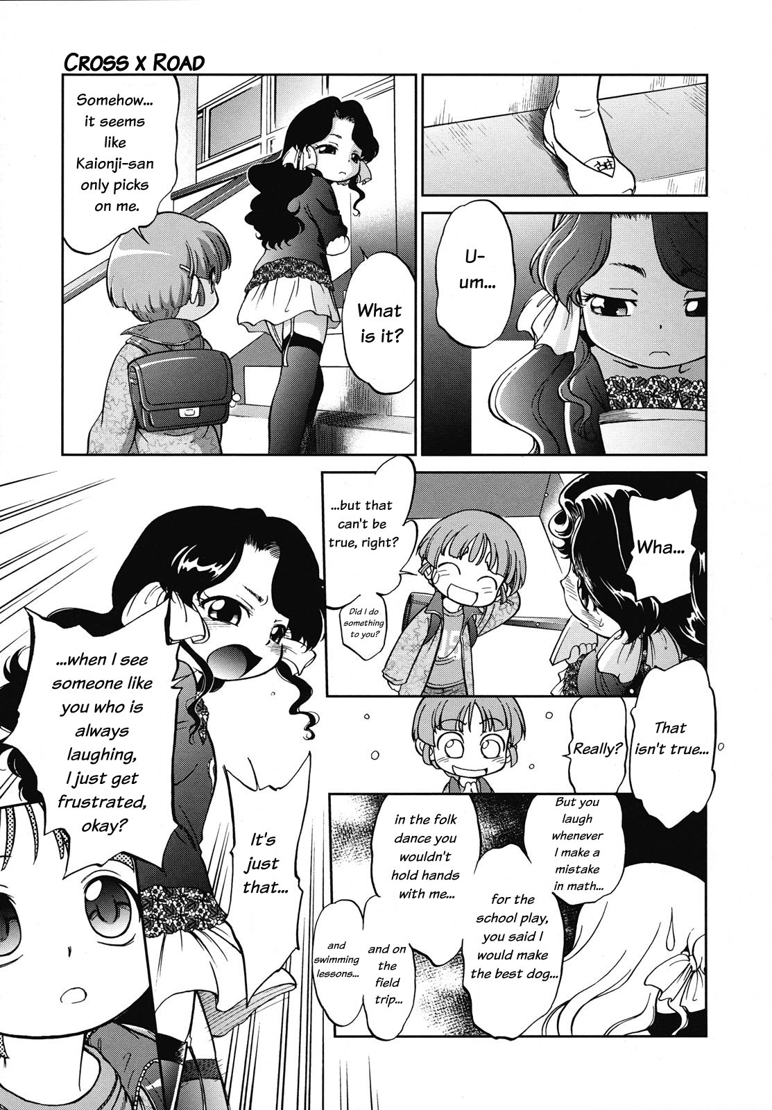 [魔訶不思議] クロス×ロード [英訳]