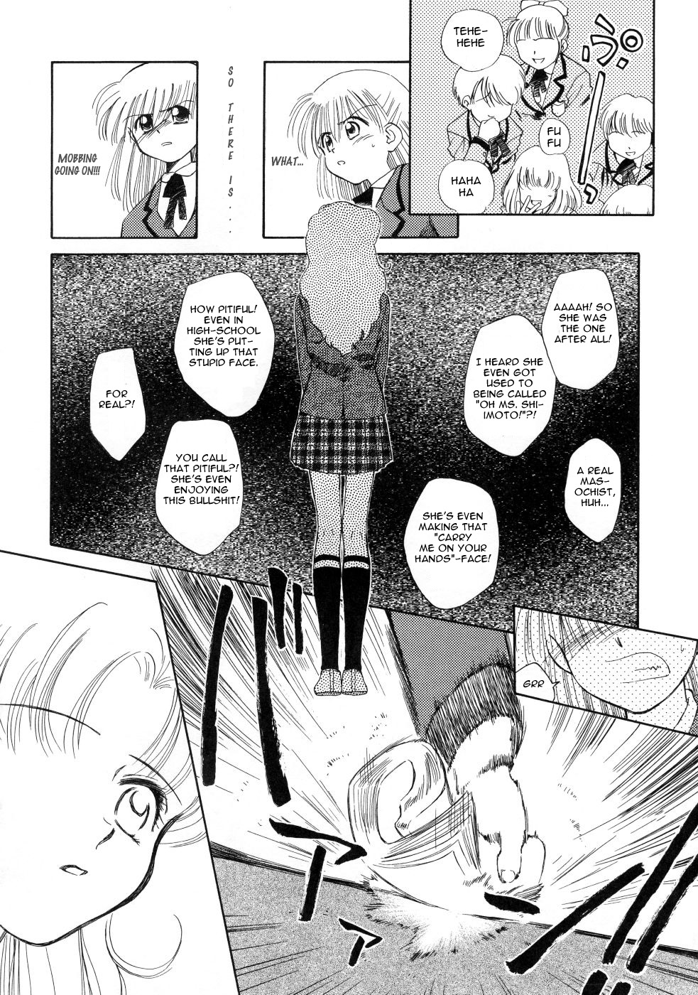 [ぢたま某] Super Love Potion 第1-3話 [英訳]