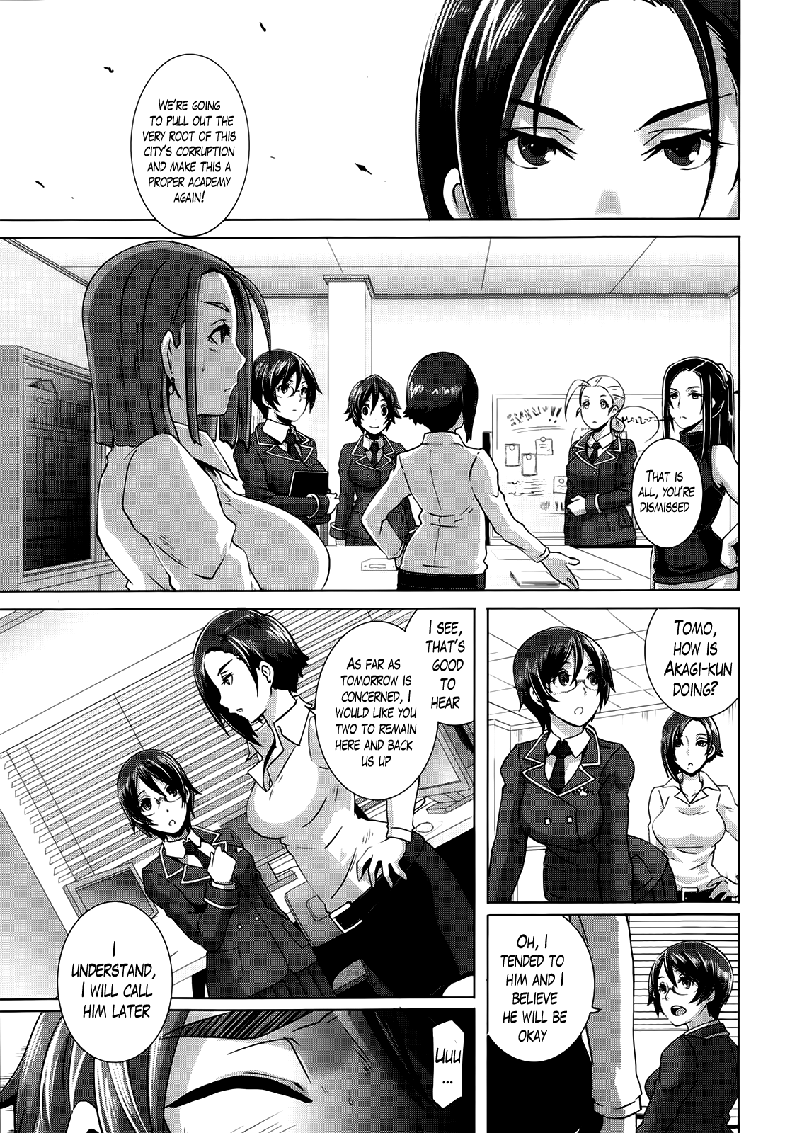 [ブッチャーU] セックスウィーパーズ [英訳]