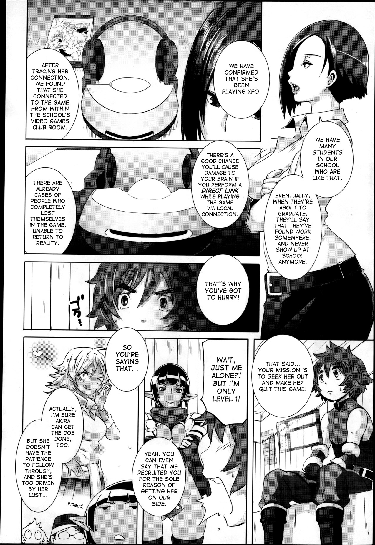 [ブッチャーU] セックスウィーパーズ [英訳]