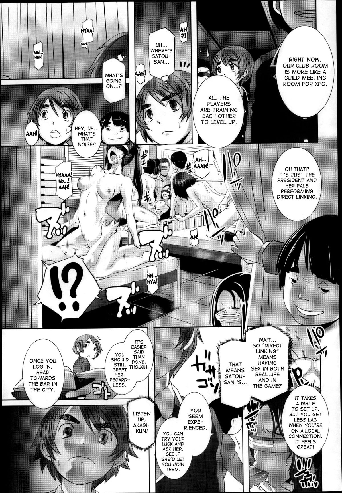 [ブッチャーU] セックスウィーパーズ [英訳]
