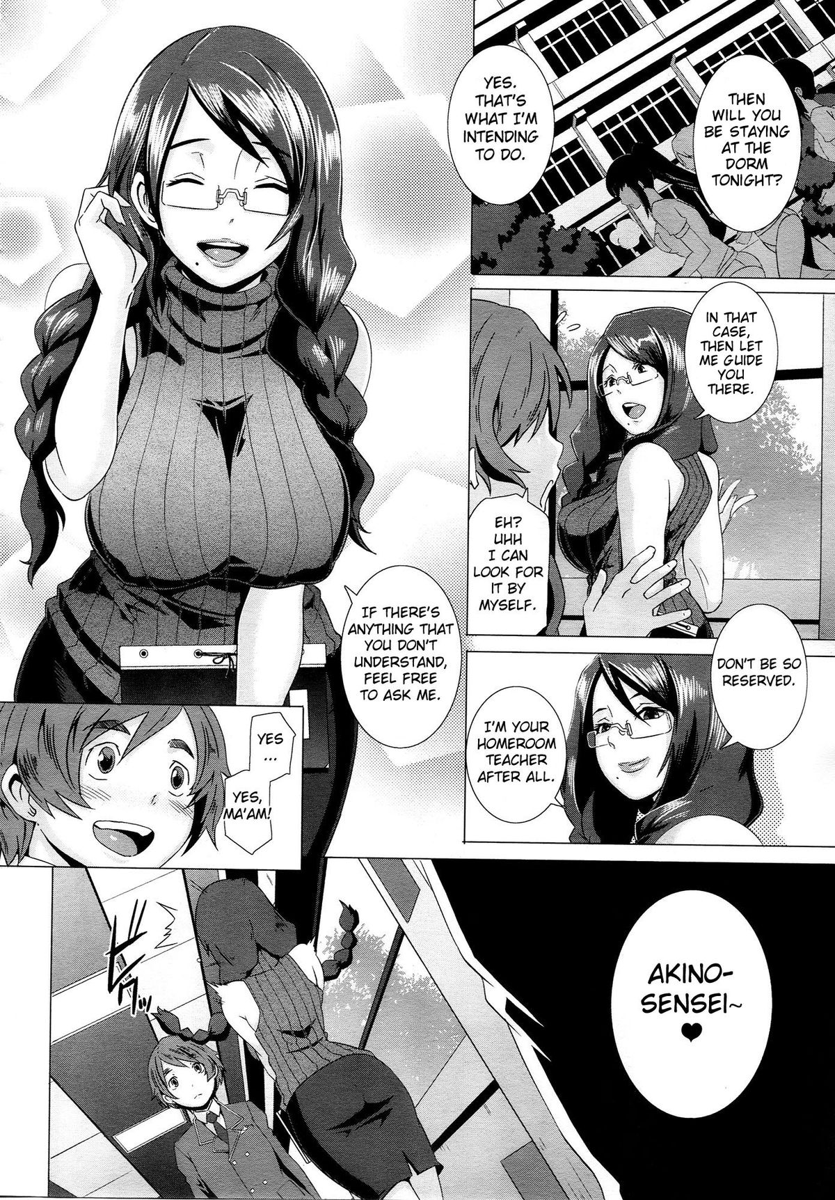 [ブッチャーU] セックスウィーパーズ [英訳]