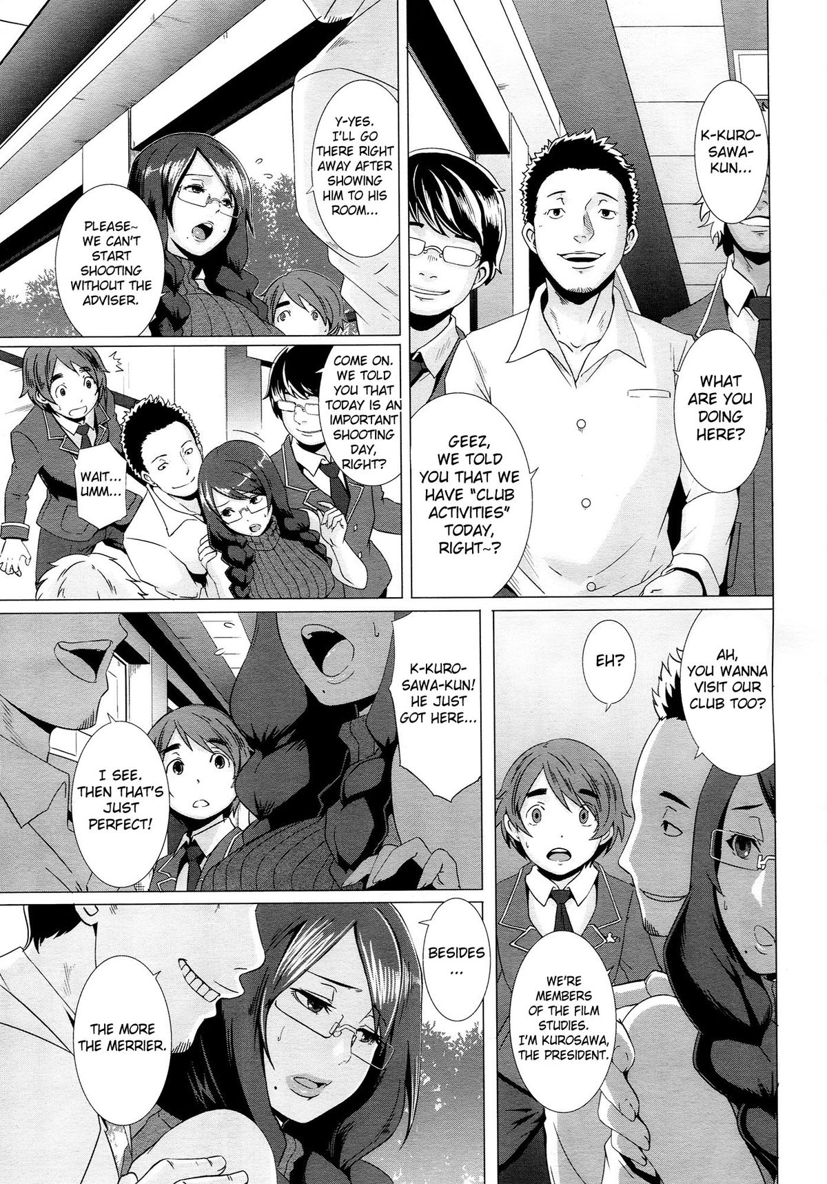 [ブッチャーU] セックスウィーパーズ [英訳]