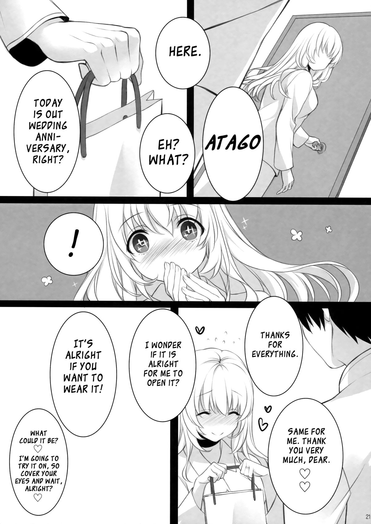 (COMIC1☆8) [ROYAL CROWN (如月瑞)] 愛宕、ママになりまぁ～す♡ (艦隊これくしょん -艦これ-) [英訳]
