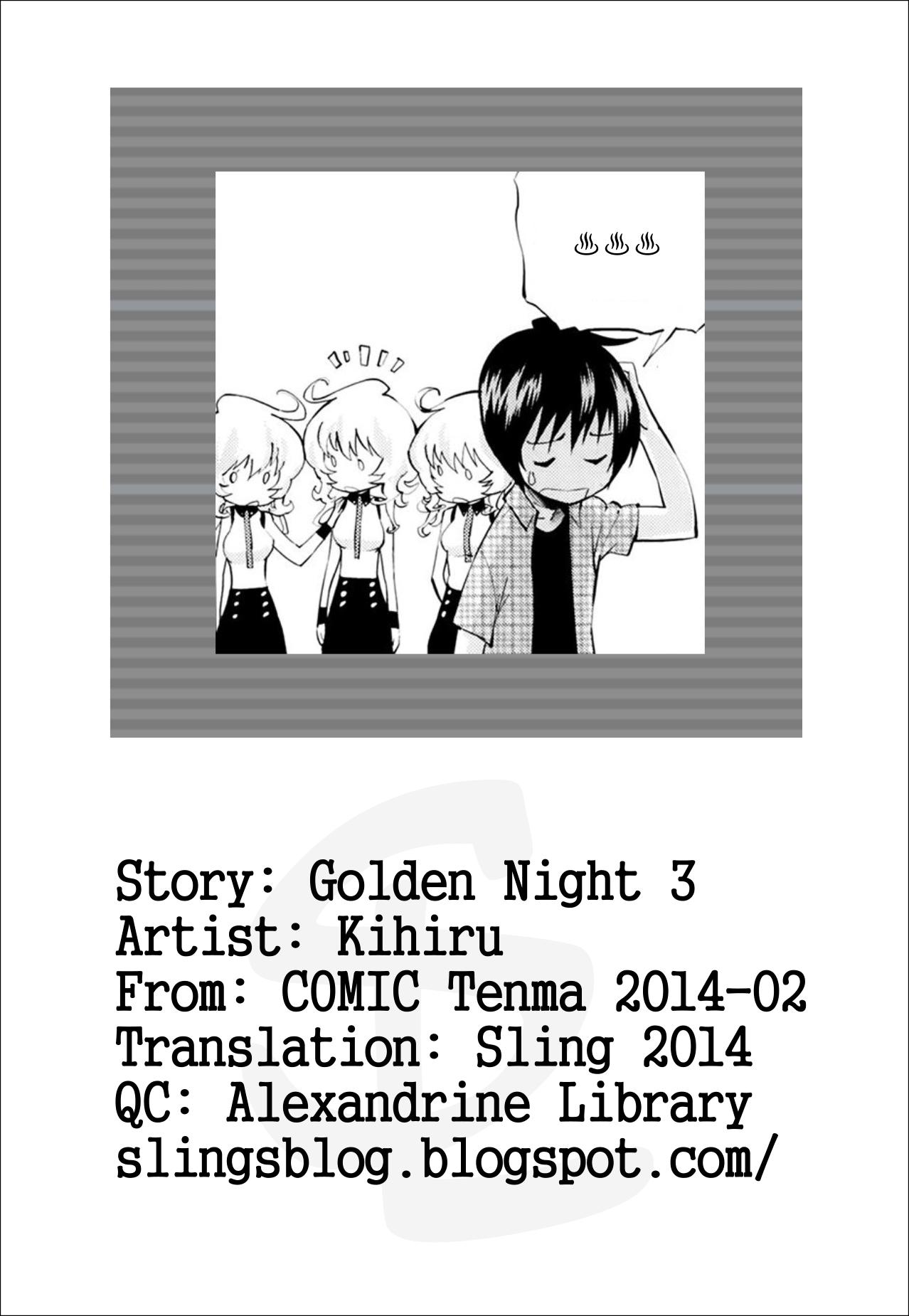 [きひる] きんいろ [英訳]