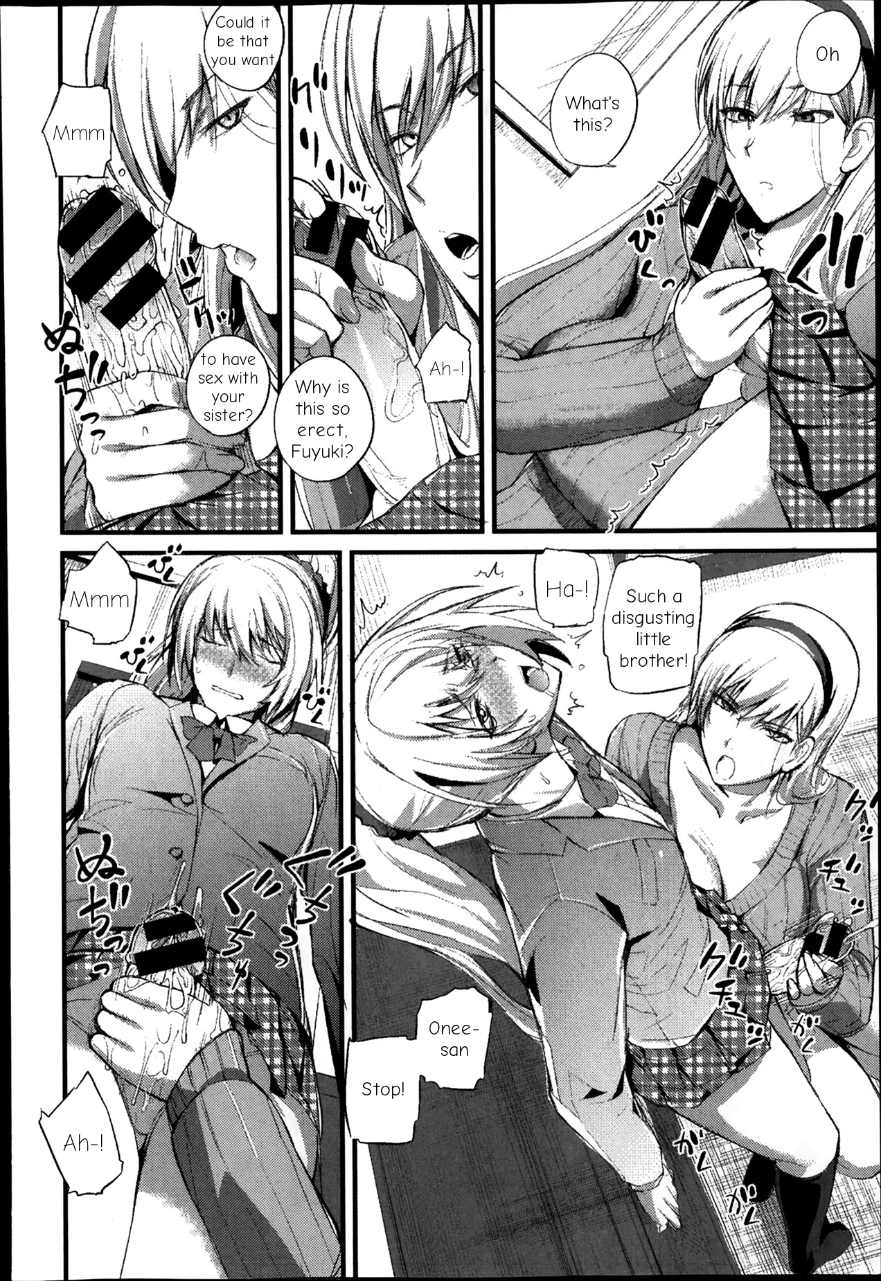[西しずむ] 僕の幸せな趣味 前編 (COMIC 真激 2014年4月号) [英訳]