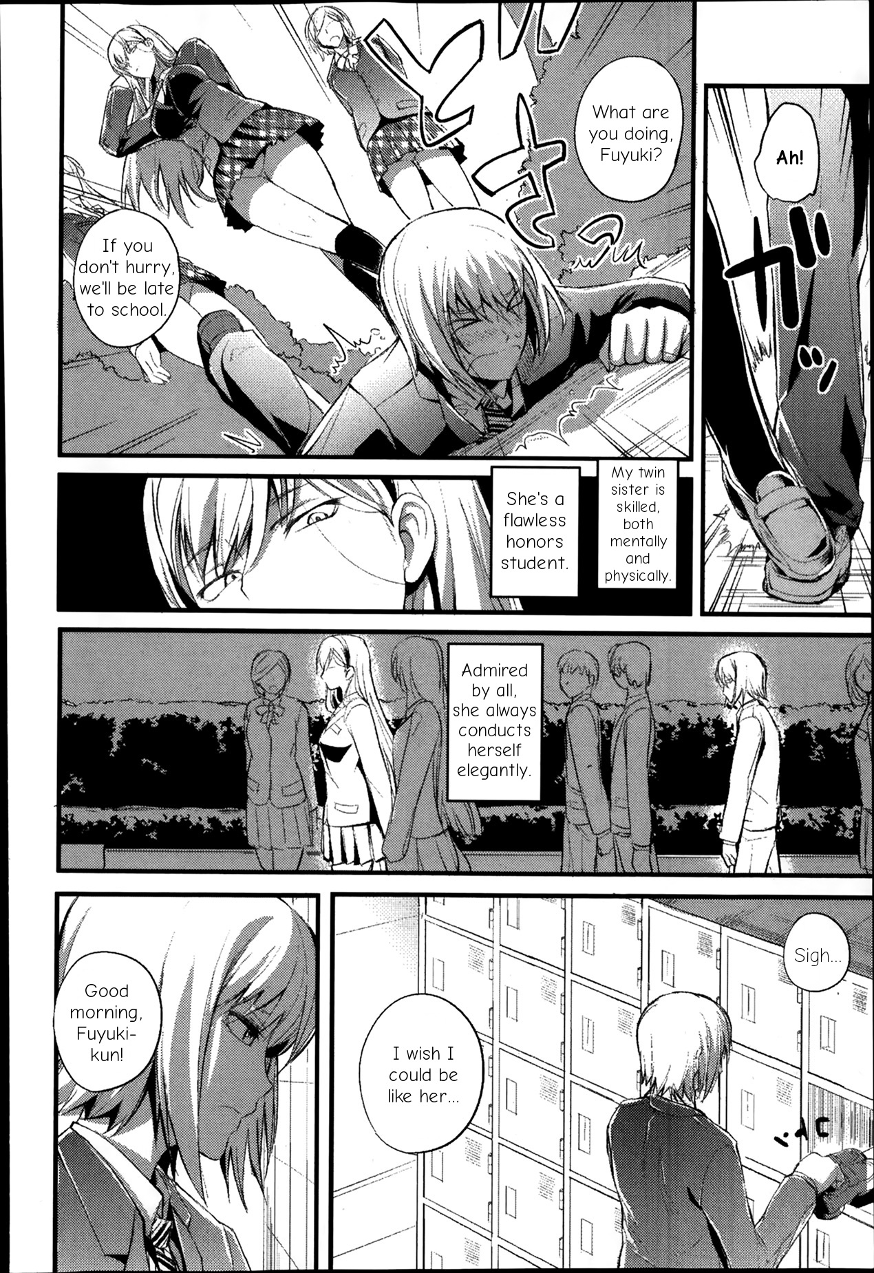[西しずむ] 僕の幸せな趣味 前編 (COMIC 真激 2014年4月号) [英訳]