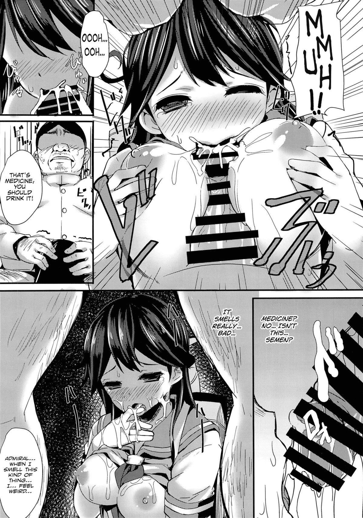 (C85) [kanemasita (かねた)] わたしのていとく (艦隊これくしょん-艦これ-) [英訳]