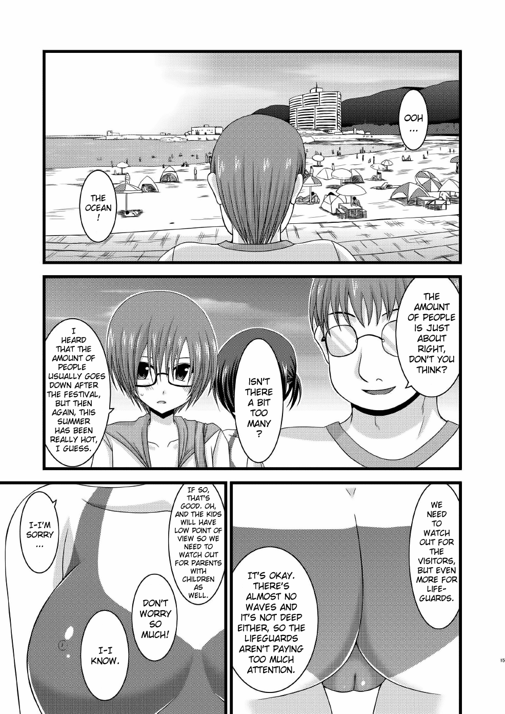 (C79) [valssu (茶琉)] 露出少女遊戯漆 [英訳] [無修正]