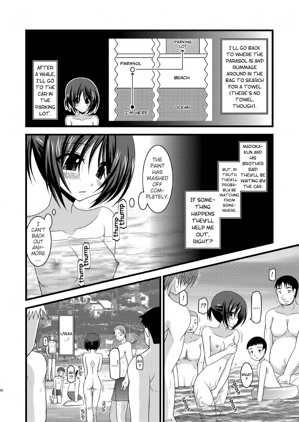 (C79) [valssu (茶琉)] 露出少女遊戯漆 [英訳] [無修正]