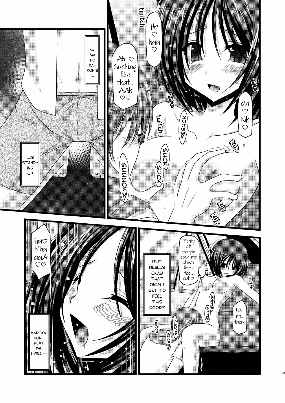 (C79) [valssu (茶琉)] 露出少女遊戯漆 [英訳] [無修正]