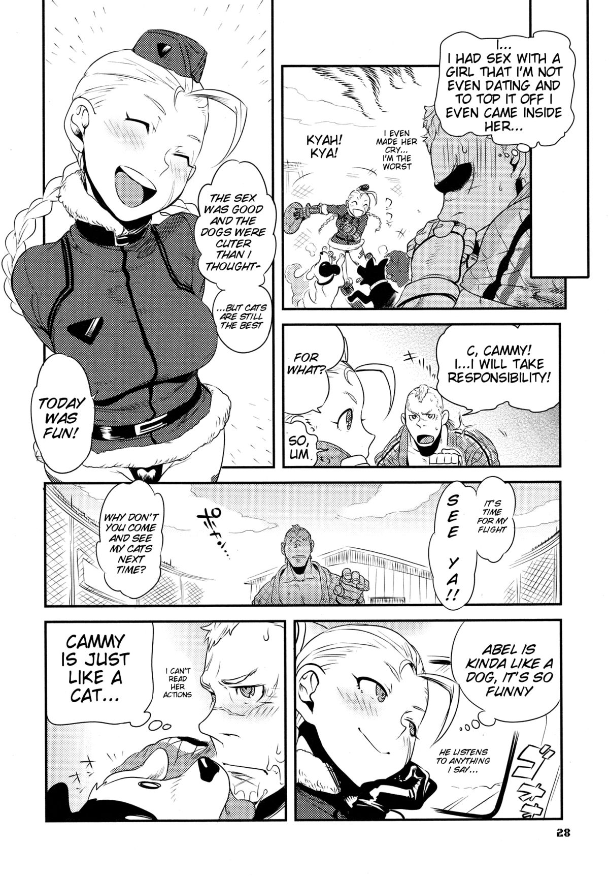 (C78) [方角屋 (南北, 東西)] ラウンドゼロ・ファイブ (ストリートファイター) [英訳]