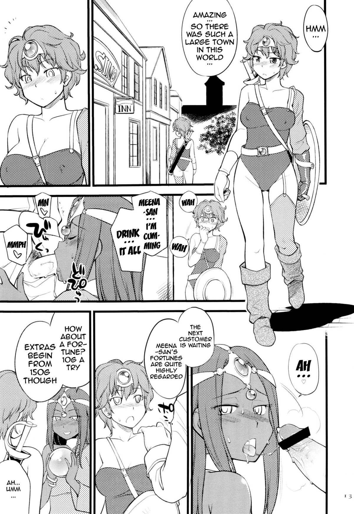 (C83) [終日庵 (ひねもすのたり)] ガンガンいこうよっ! (ドラゴンクエストIV) [英訳]