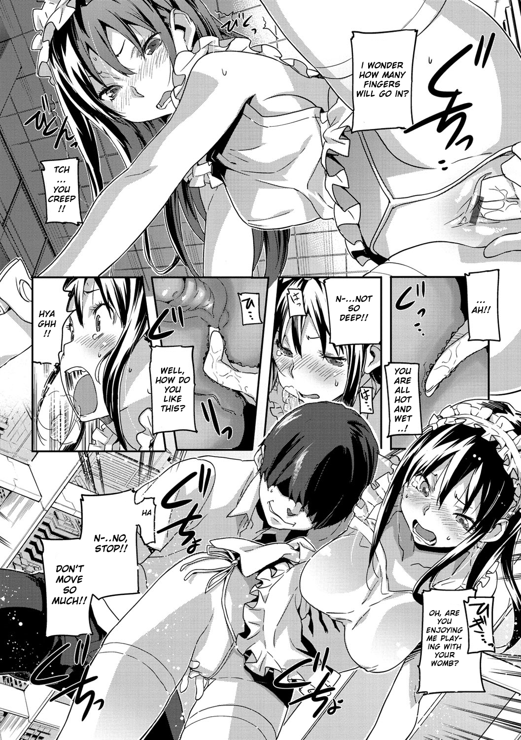 [さめだ小判] BOTSURAKU♥おじょうさま [英訳]
