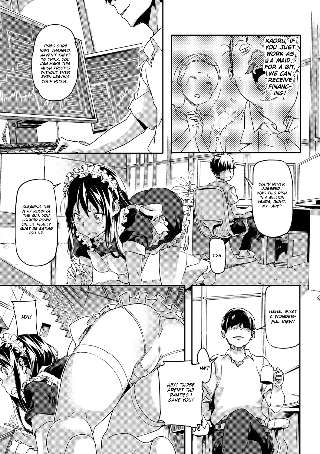 [さめだ小判] BOTSURAKU♥おじょうさま [英訳]