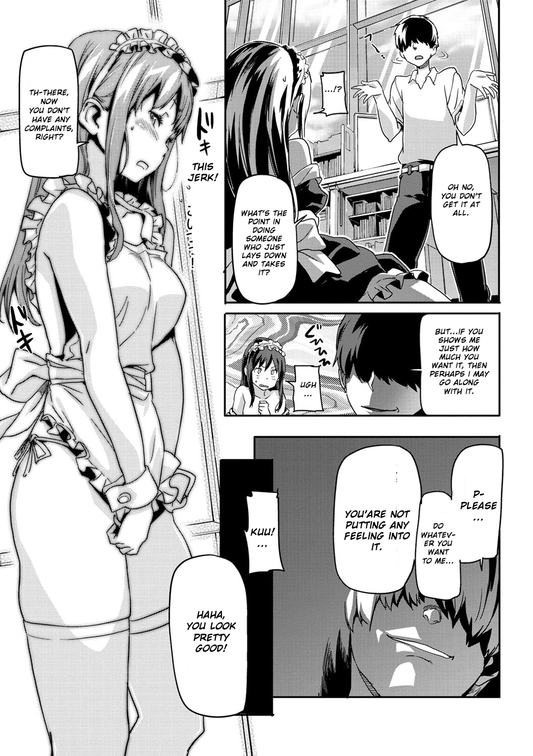 [さめだ小判] BOTSURAKU♥おじょうさま [英訳]