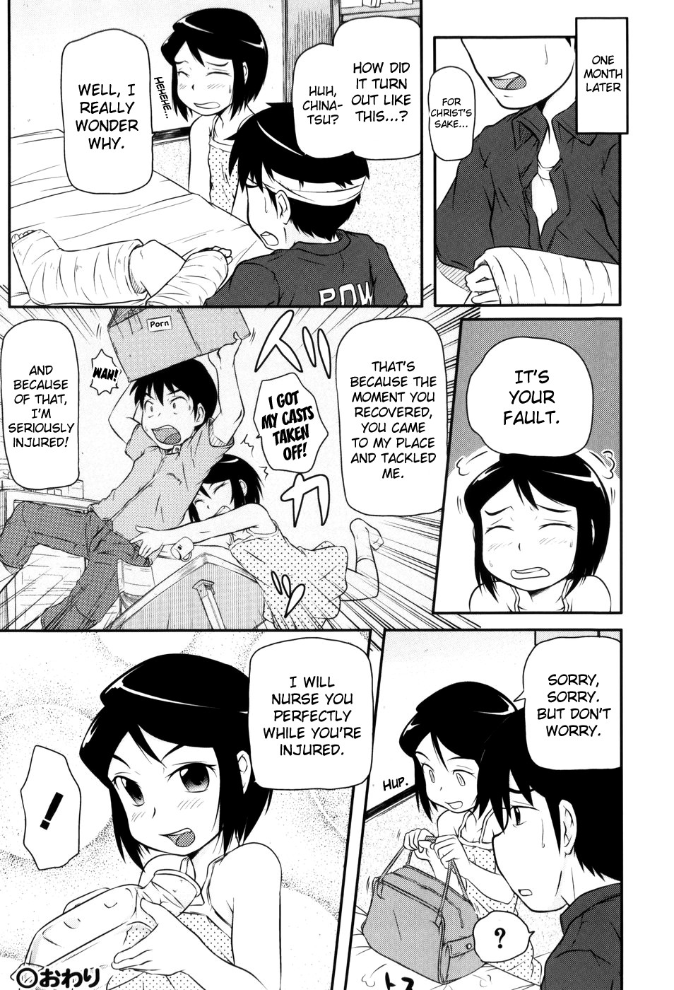 【高永光平】ロリカンCh.1-9【ENG】【ビリビリ】