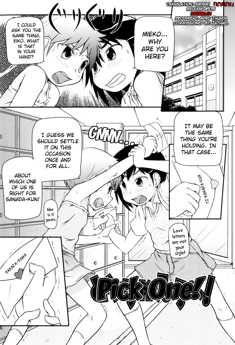 【高永光平】ロリカンCh.1-9【ENG】【ビリビリ】