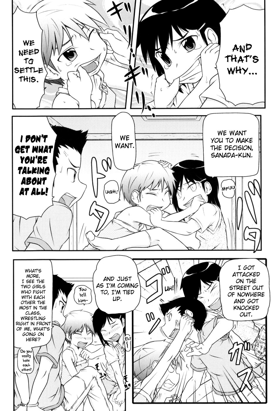 【高永光平】ロリカンCh.1-9【ENG】【ビリビリ】