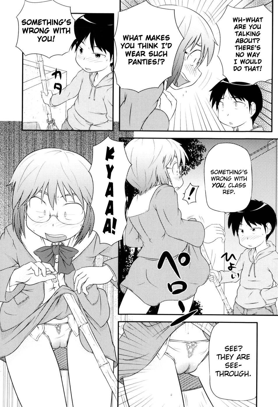 【高永光平】ロリカンCh.1-9【ENG】【ビリビリ】