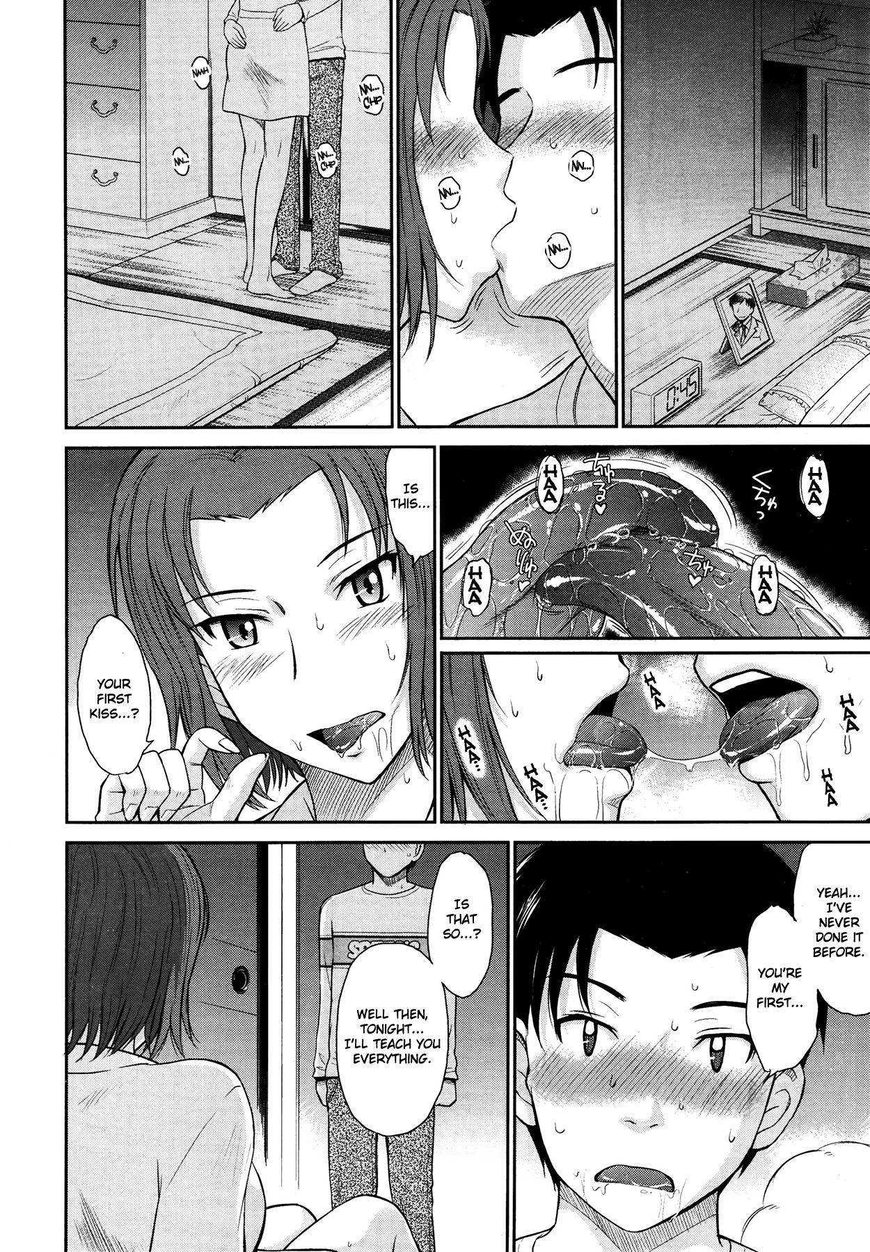 [月野定規] ボクの弥生さん 第1-4話 [英訳] =Krizalid=