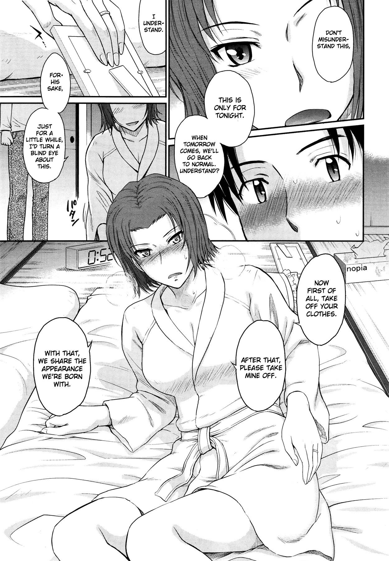[月野定規] ボクの弥生さん 第1-4話 [英訳] =Krizalid=