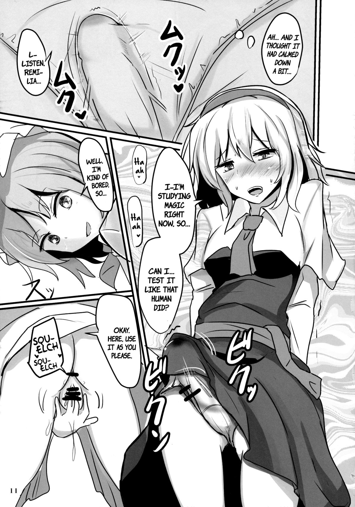 (C85) [白銀木犀 (ぽし)] 生クリームアリス (東方Project) [英訳]