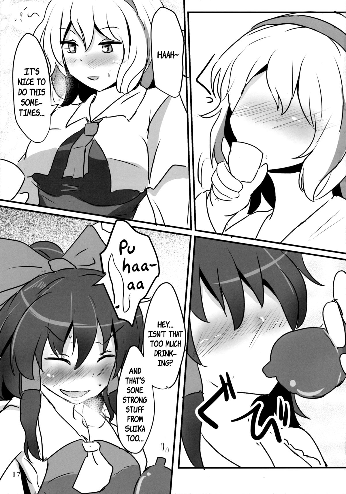 (C85) [白銀木犀 (ぽし)] 生クリームアリス (東方Project) [英訳]