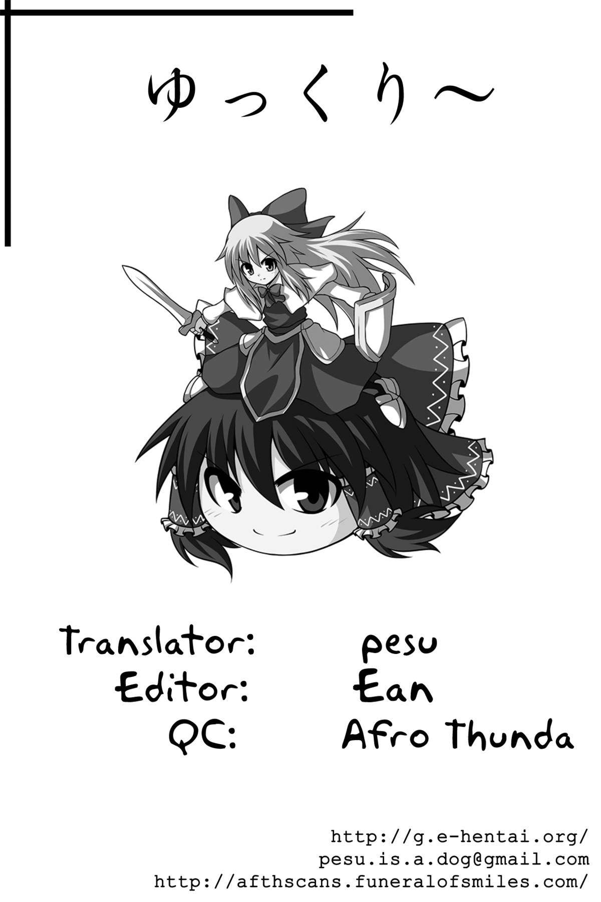 (C85) [白銀木犀 (ぽし)] 生クリームアリス (東方Project) [英訳]